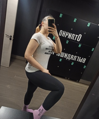 Евгения, 30